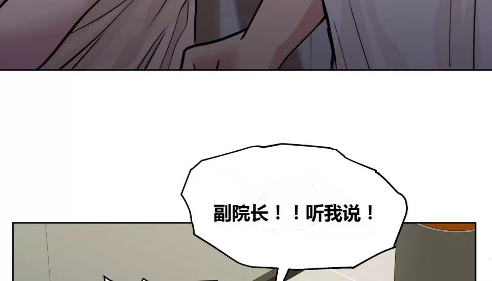 7P - 幸运的男人