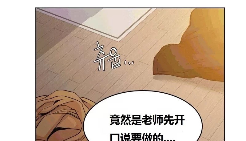 106P - 幸运的男人