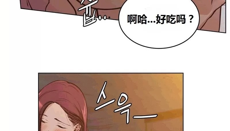 115P - 幸运的男人