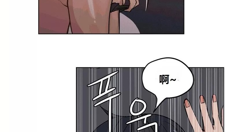 117P - 幸运的男人