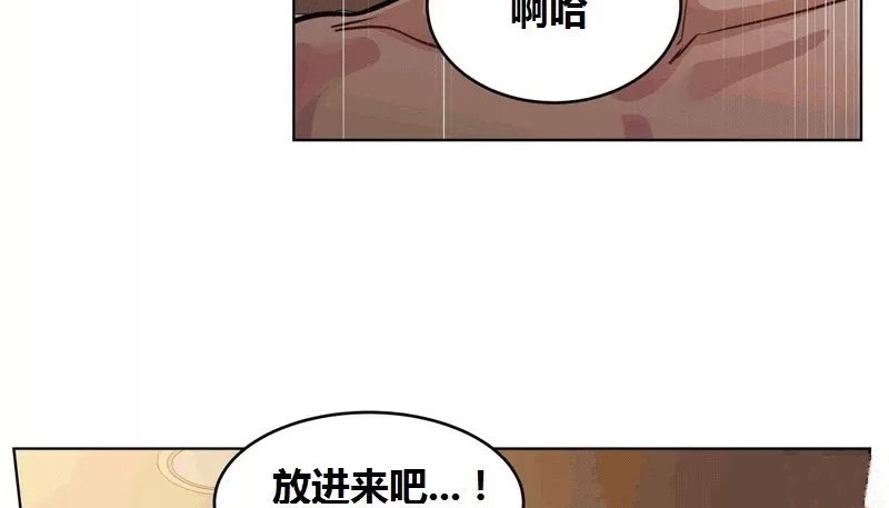 119P - 幸运的男人