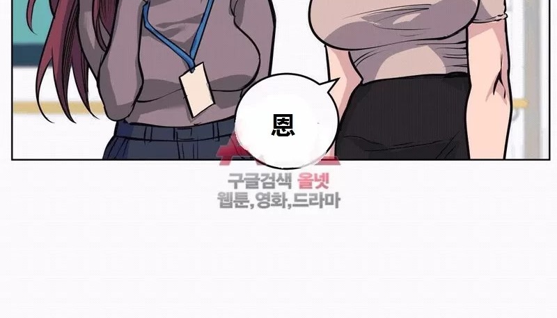 11P - 幸运的男人