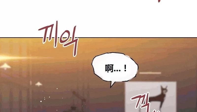 128P - 幸运的男人
