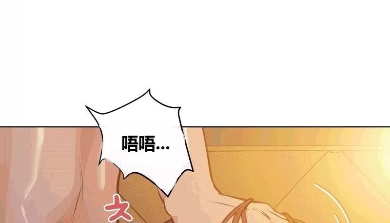 132P - 幸运的男人
