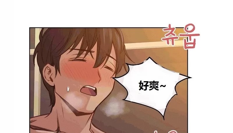 135P - 幸运的男人