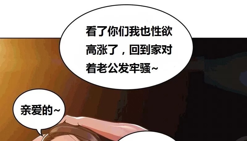 15P - 幸运的男人