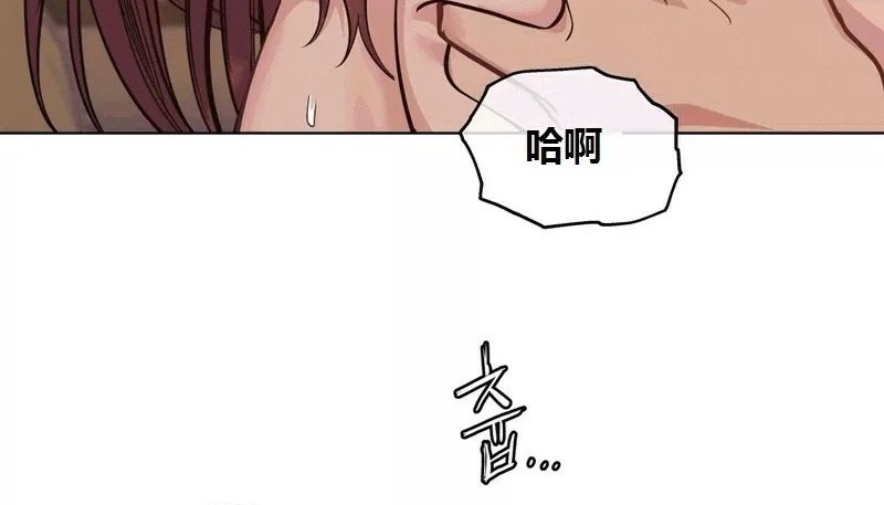 163P - 幸运的男人