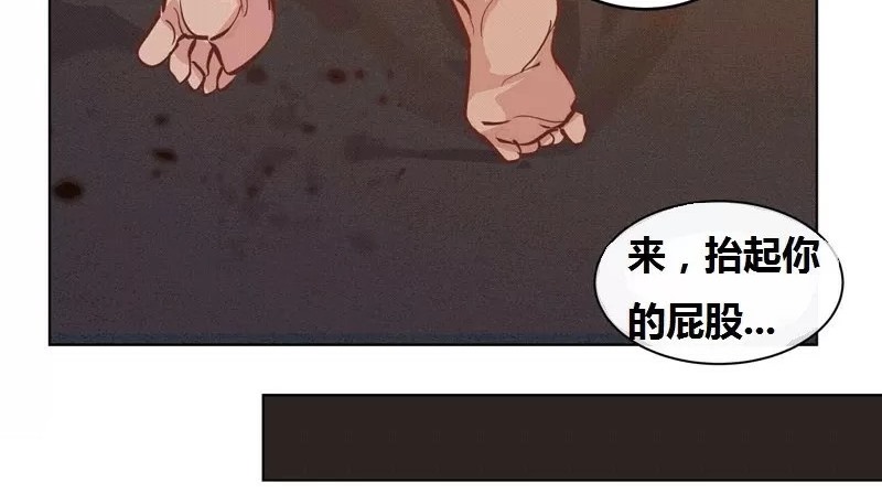 168P - 幸运的男人