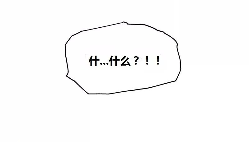 20P - 幸运的男人