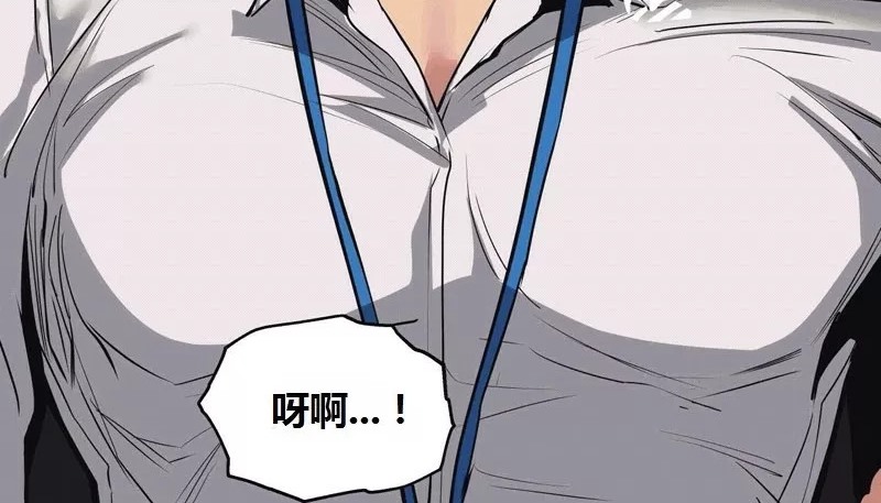27P - 幸运的男人