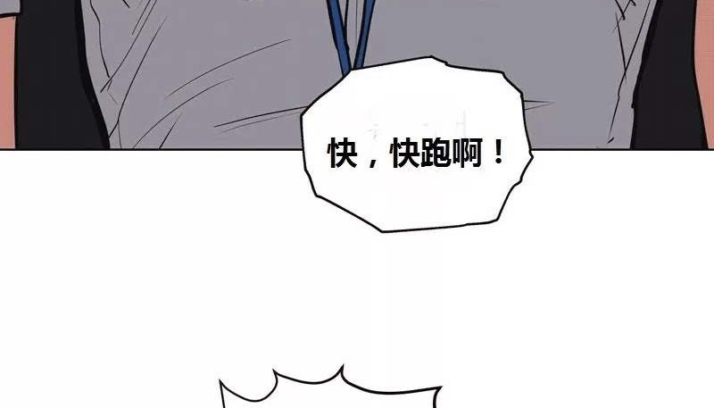 28P - 幸运的男人