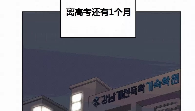 35P - 幸运的男人