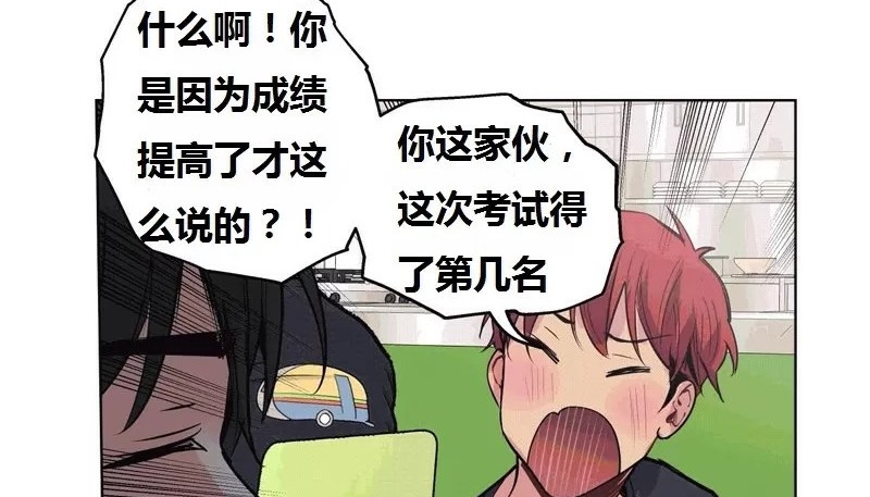 47P - 幸运的男人