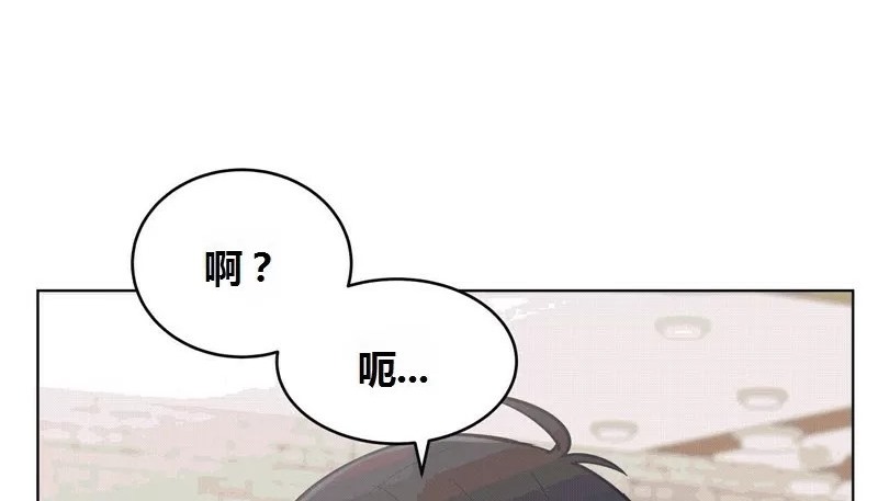 49P - 幸运的男人