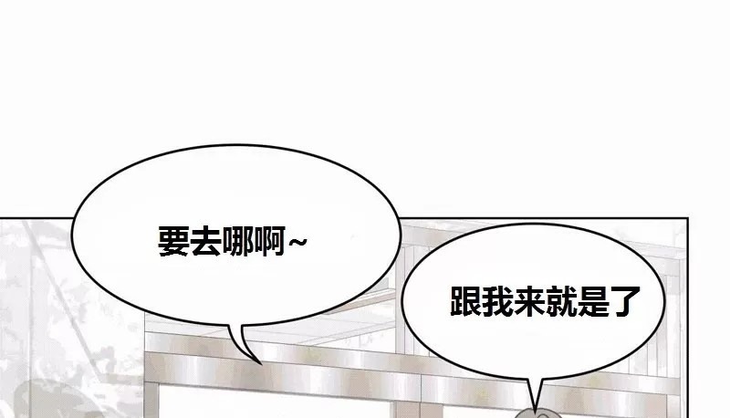 57P - 幸运的男人