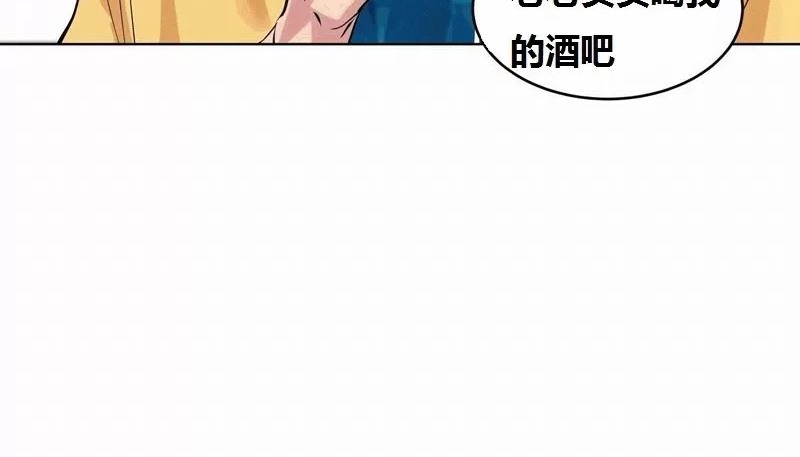 62P - 幸运的男人