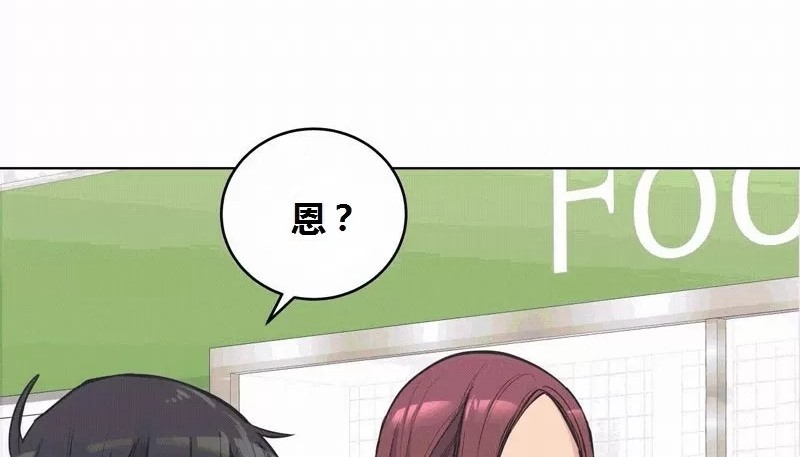 63P - 幸运的男人