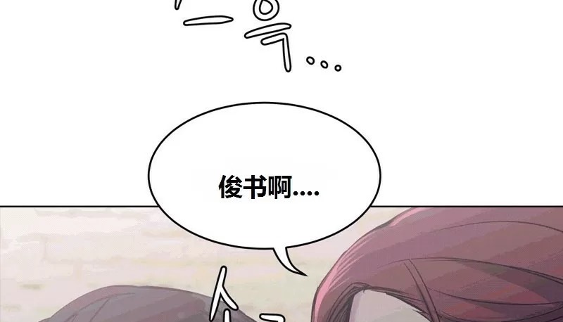 78P - 幸运的男人