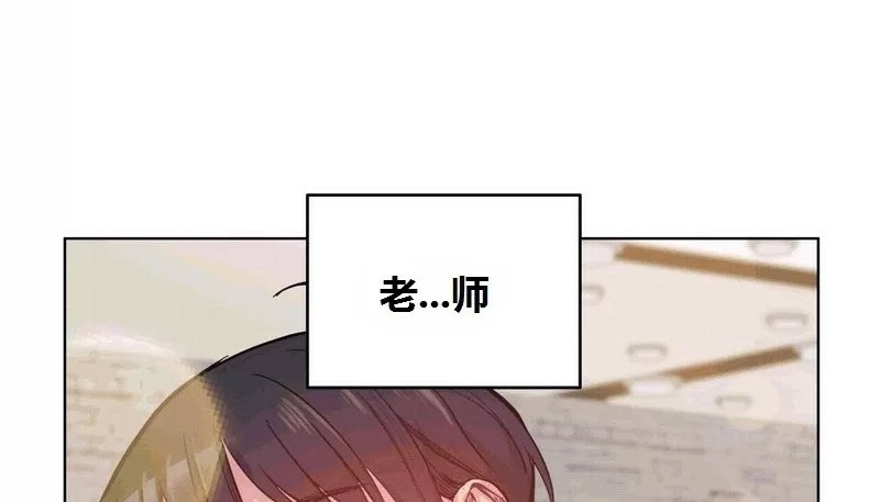83P - 幸运的男人
