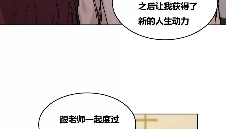 109P - 幸运的男人