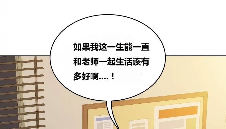 115P - 幸运的男人