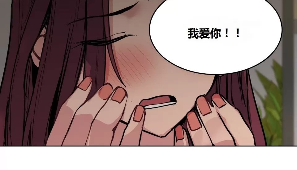 128P - 幸运的男人