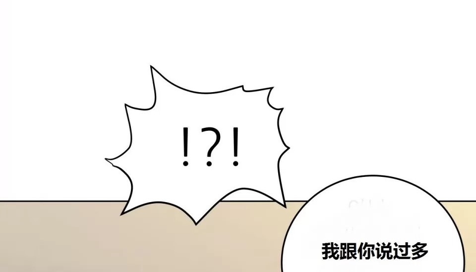 129P - 幸运的男人