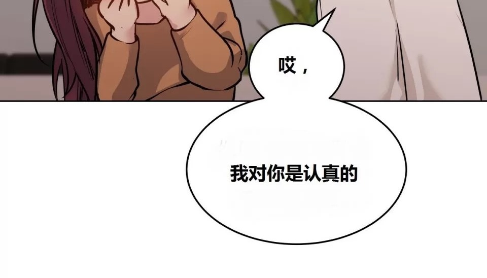 131P - 幸运的男人