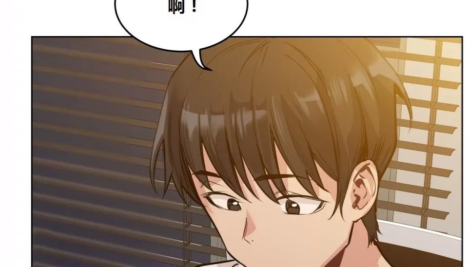 133P - 幸运的男人