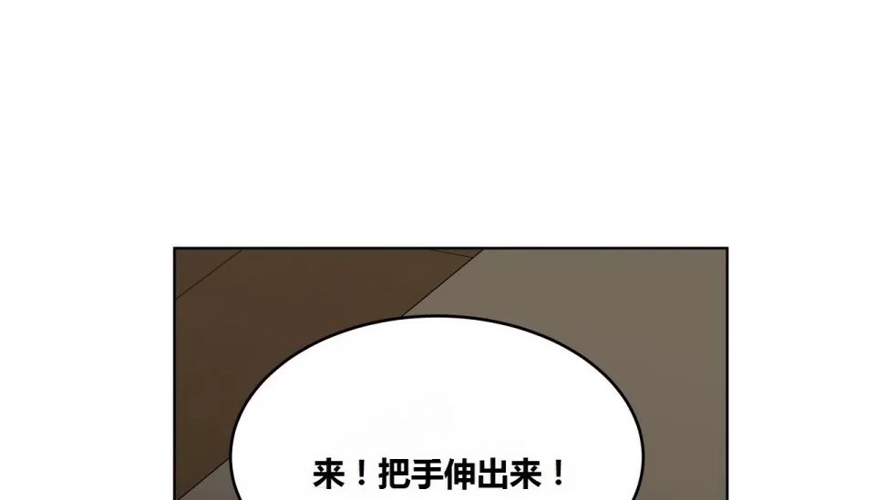 142P - 幸运的男人