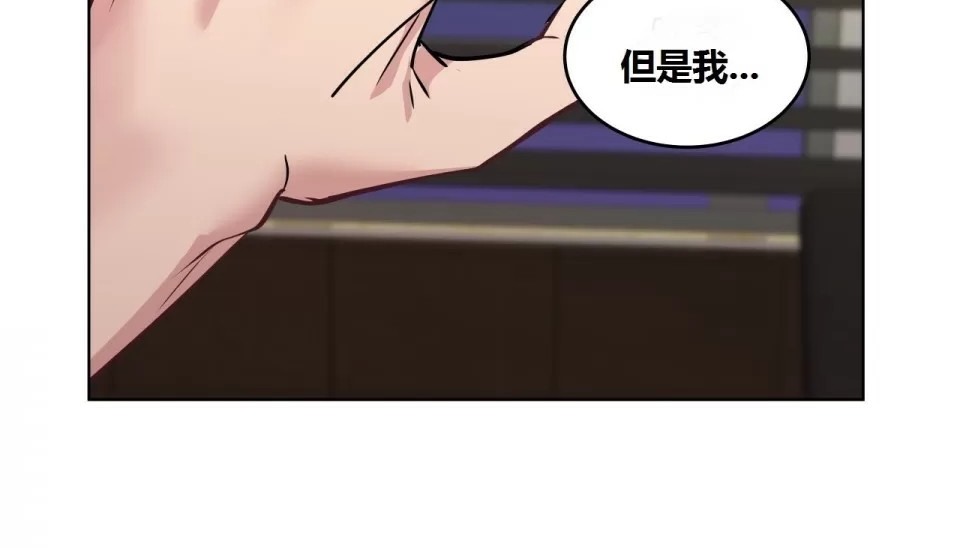 146P - 幸运的男人