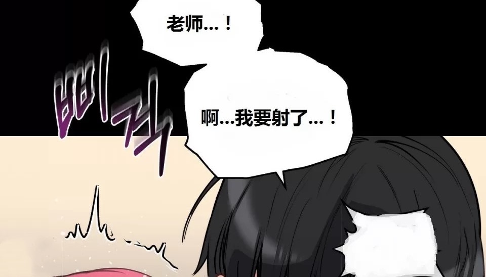 14P - 幸运的男人
