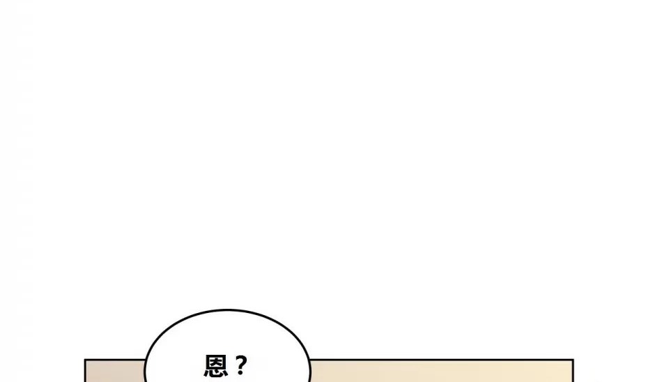 175P - 幸运的男人