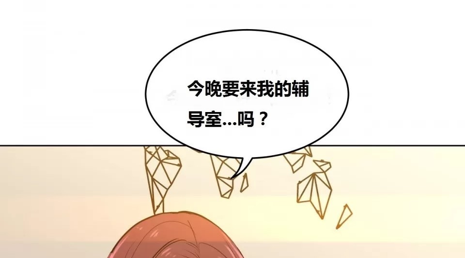 178P - 幸运的男人