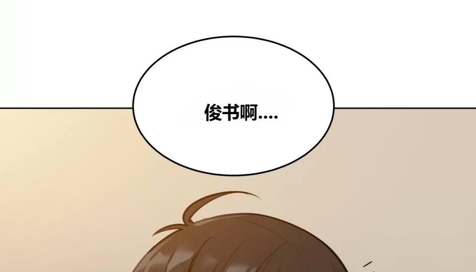 49P - 幸运的男人