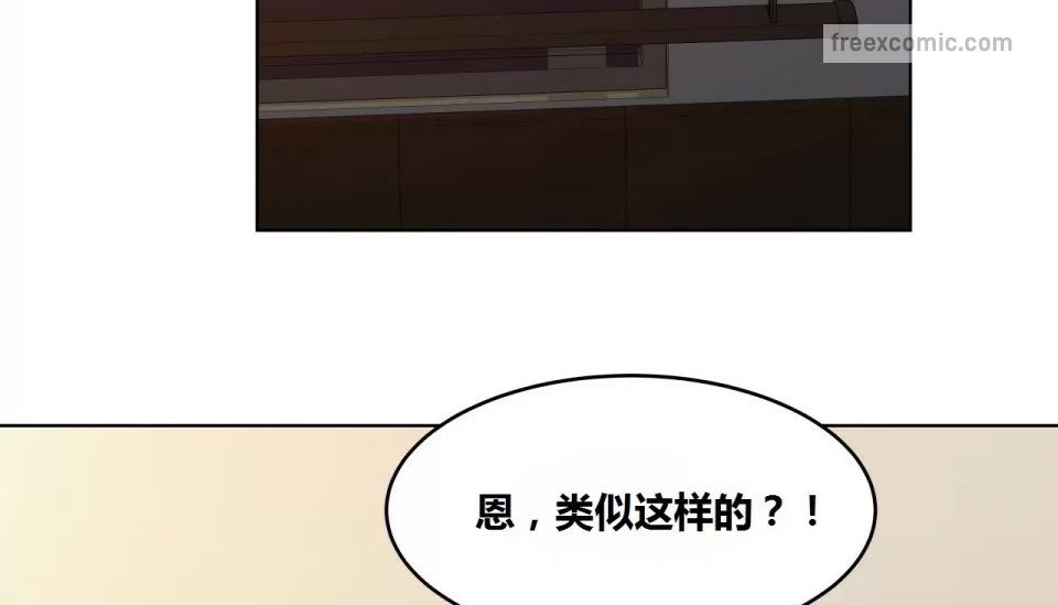 59P - 幸运的男人