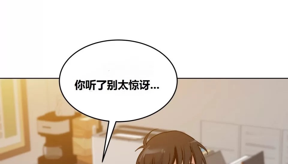 65P - 幸运的男人