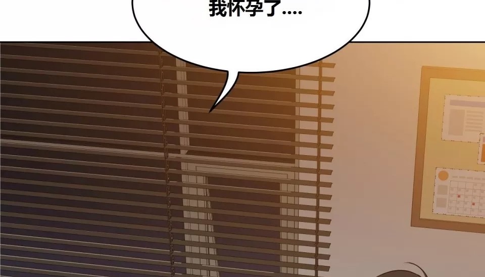 69P - 幸运的男人