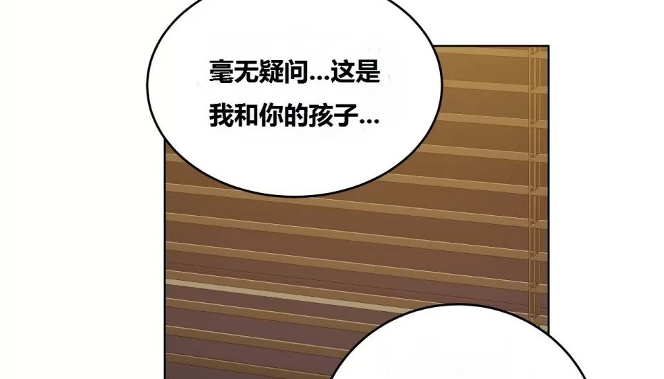 75P - 幸运的男人
