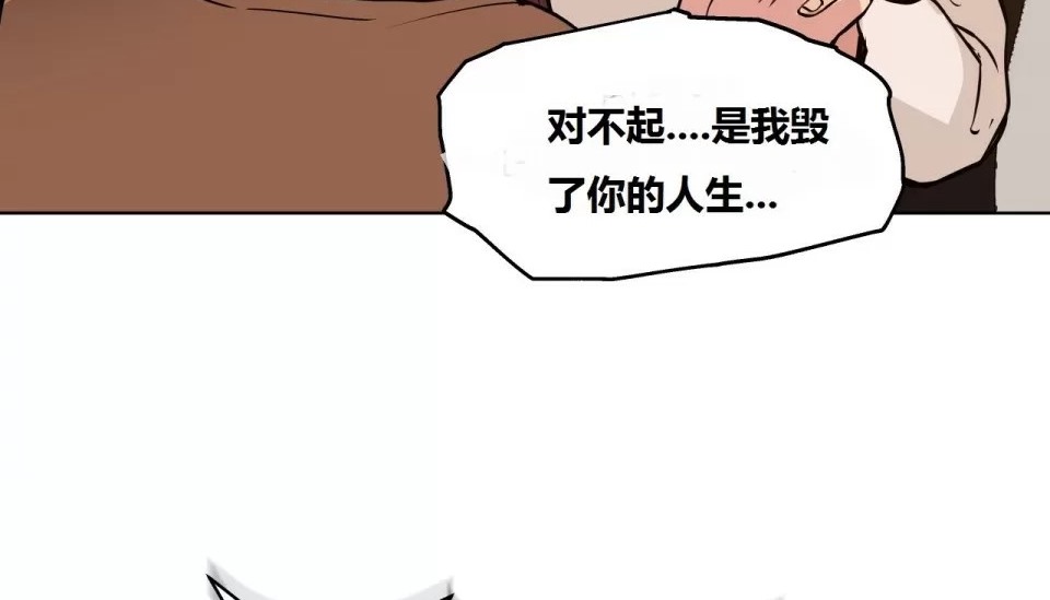 87P - 幸运的男人