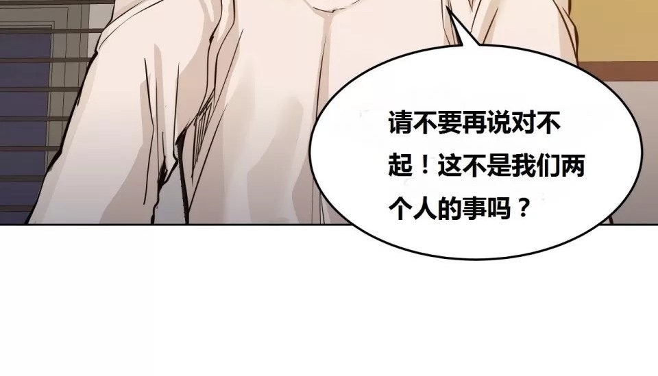 95P - 幸运的男人