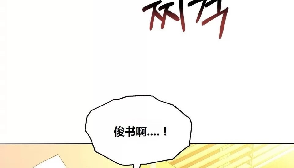 115P - 幸运的男人