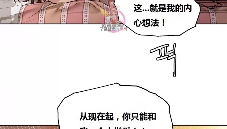 127P - 幸运的男人