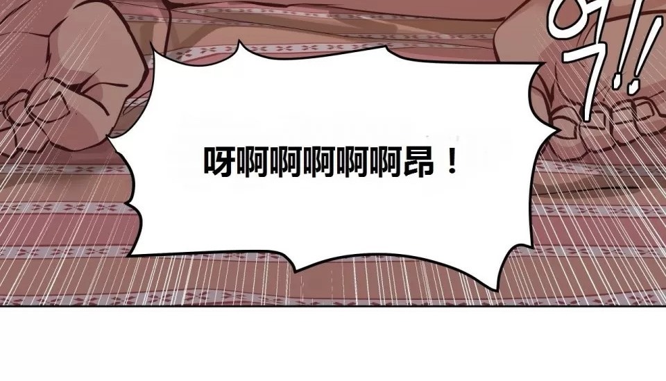130P - 幸运的男人