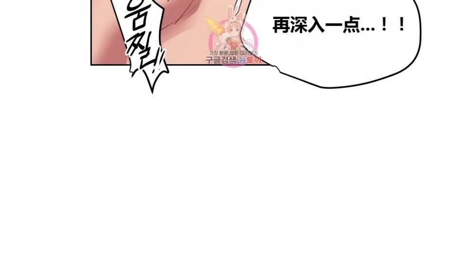 134P - 幸运的男人