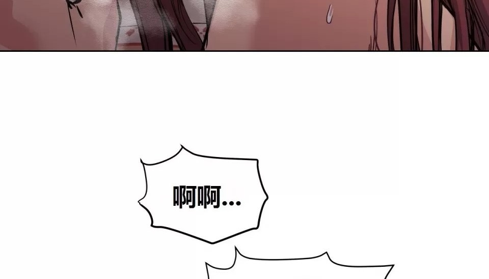 137P - 幸运的男人