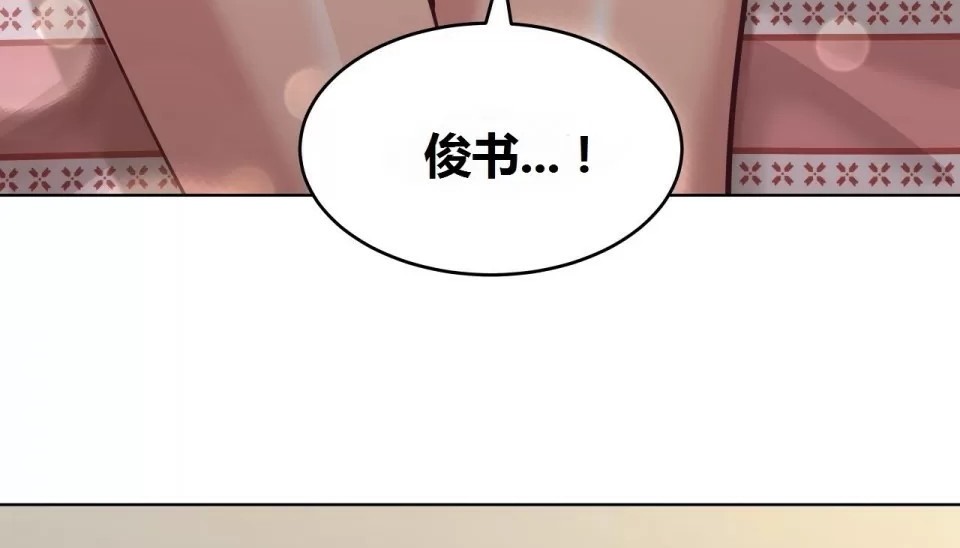 13P - 幸运的男人