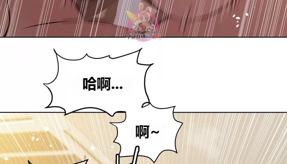 141P - 幸运的男人