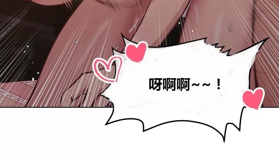 144P - 幸运的男人