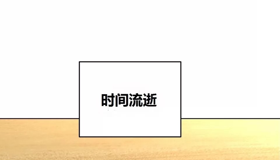 165P - 幸运的男人